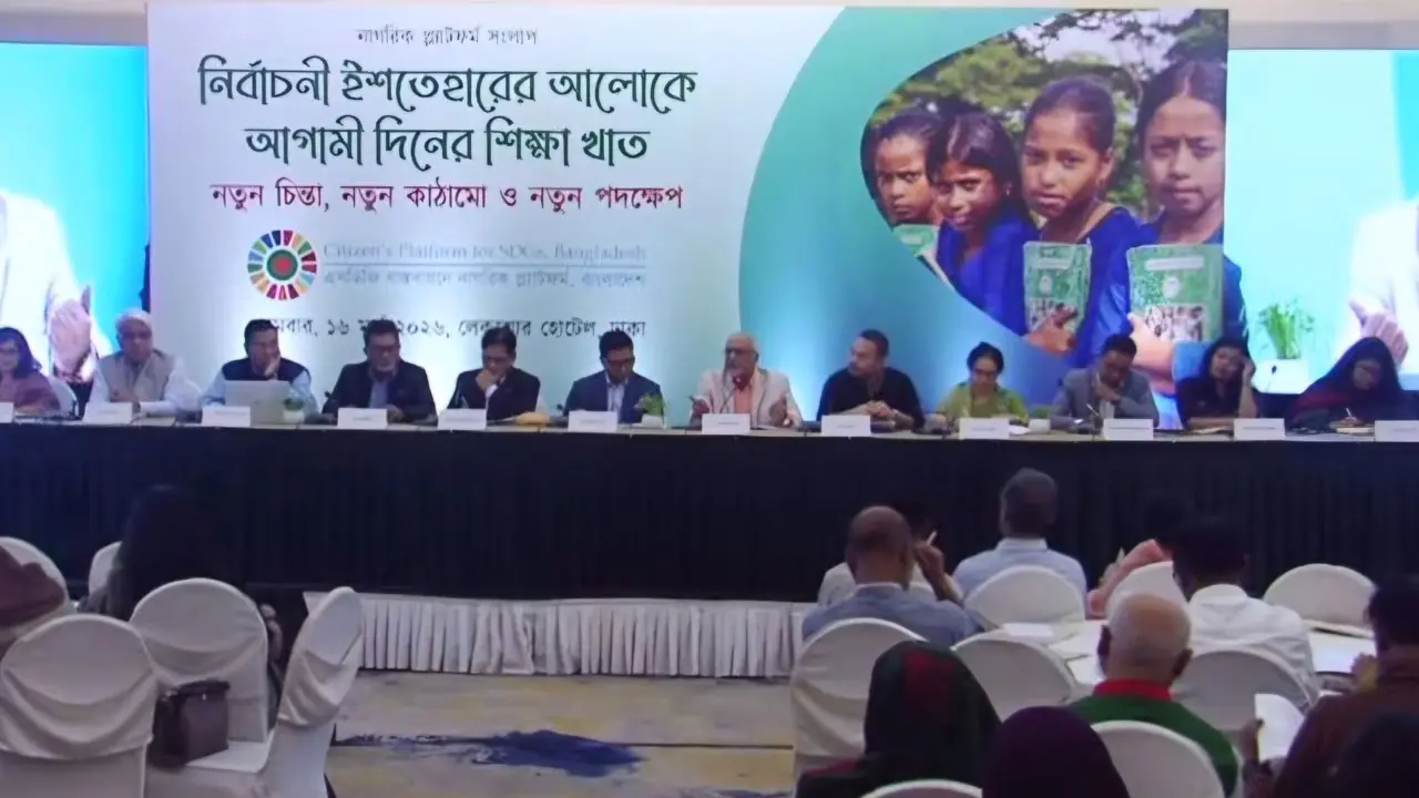 অর্থনৈতিক ও সামাজিক বাস্তবতায় শিশুশ্রমের হার বাড়ছে ২.৪ শতাংশ