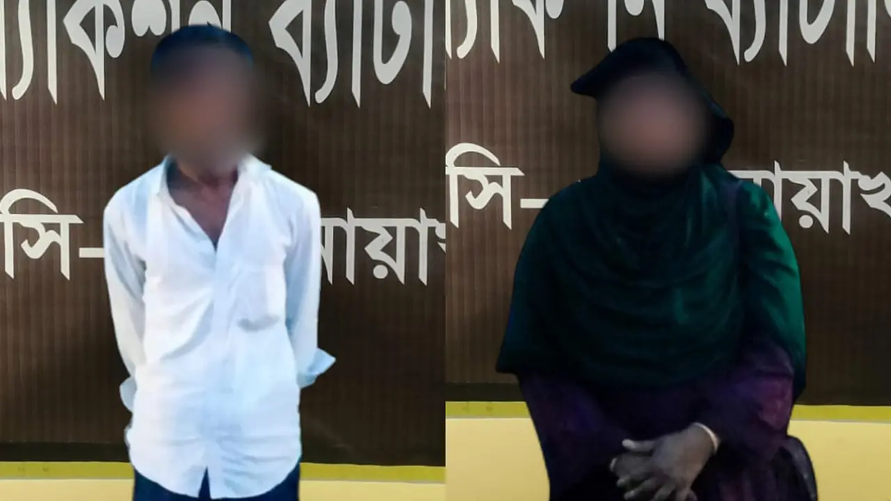 প্রথম স্ত্রীকে পিটিয়ে হত্যা, দ্বিতীয় স্ত্রীসহ স্বামী গ্রেপ্তার