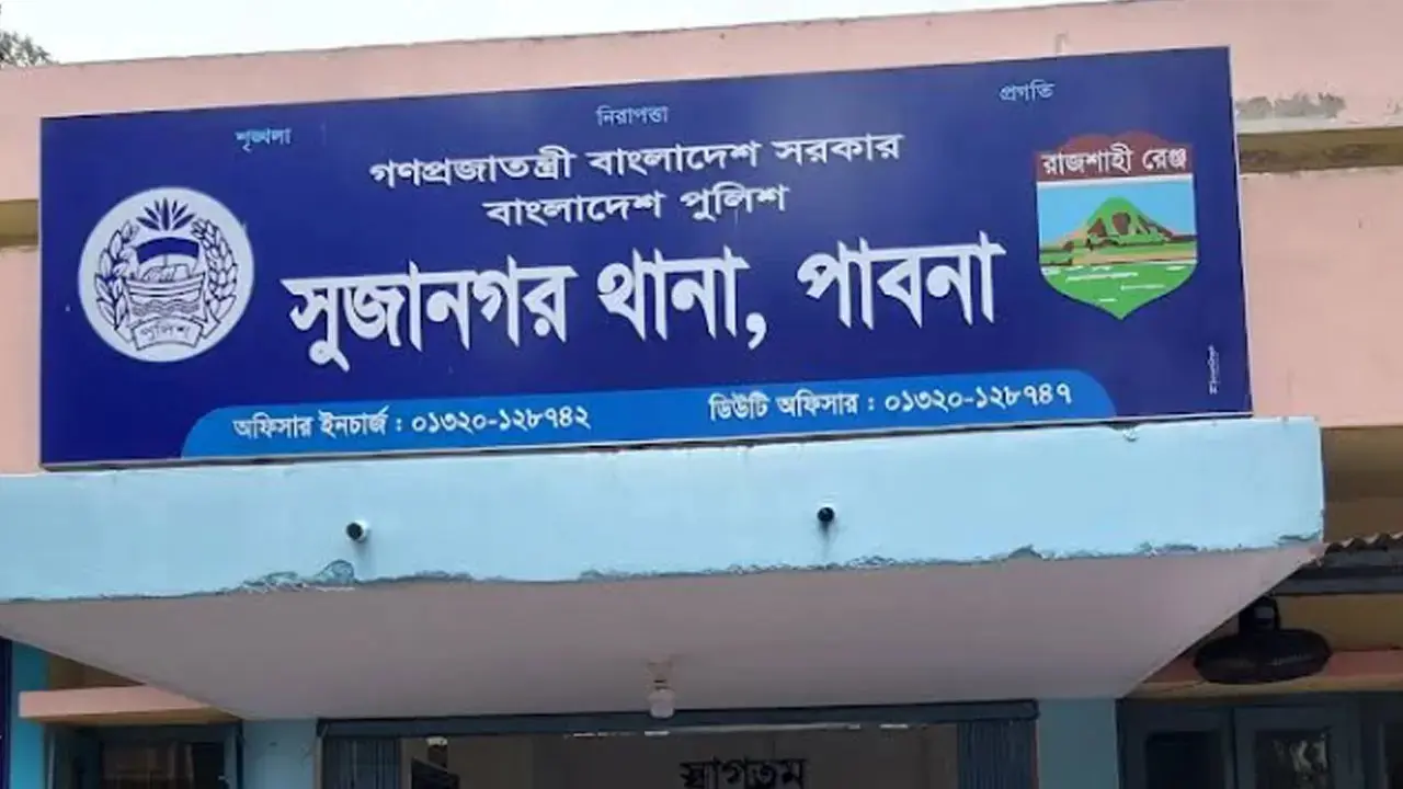 পাবনায় বিএনপির দুই পক্ষের সংঘর্ষের ঘটনায় আরও একজনের মৃত্যু‎