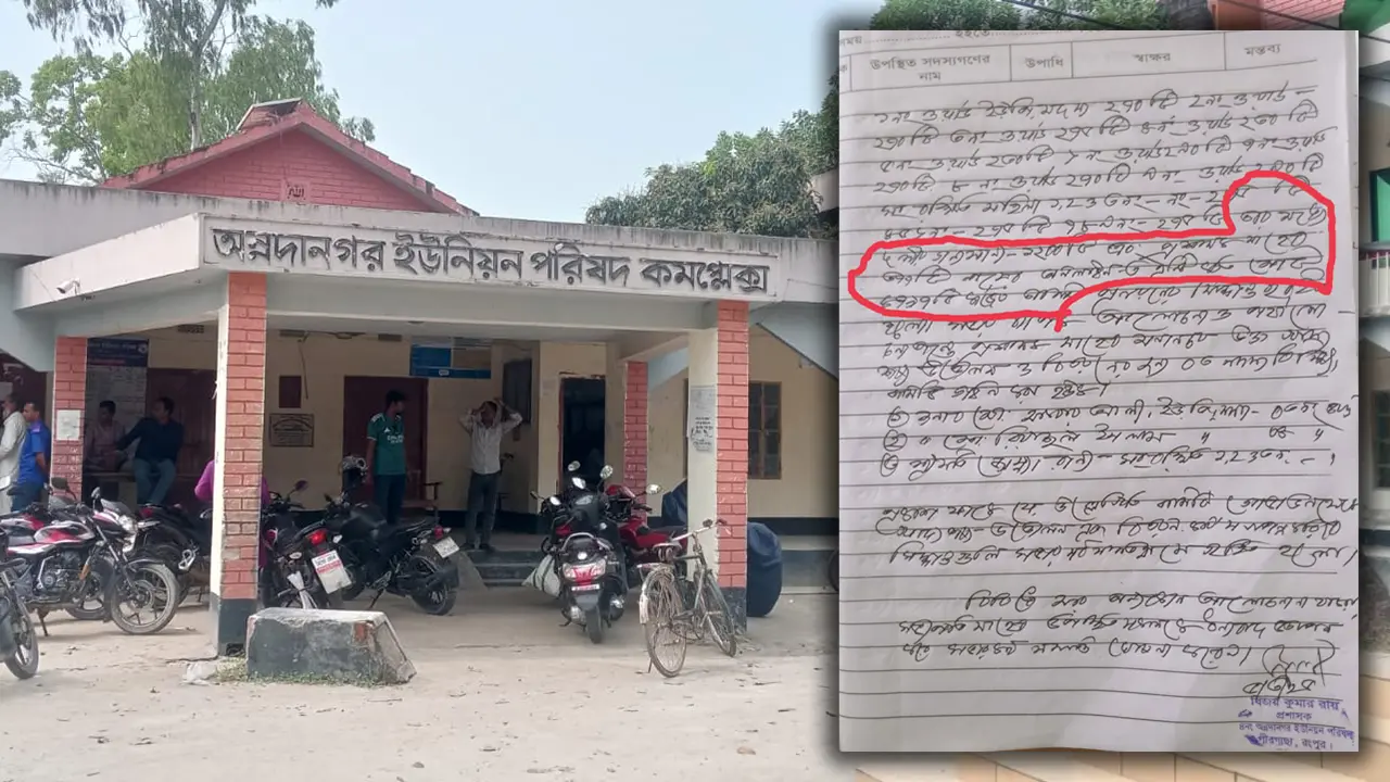 ভিজিএফ কার্ড ভাগাভাগি : প্রশাসকের ৩৭৭ ও দলীয় ১২০০