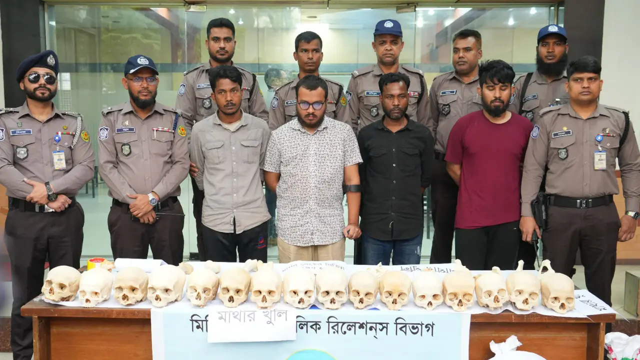 কবর থেকে উত্তোলন করে অনলাইনে বিক্রি, তেজগাঁওয়ে মিলল ৪৭ মানব কঙ্কাল