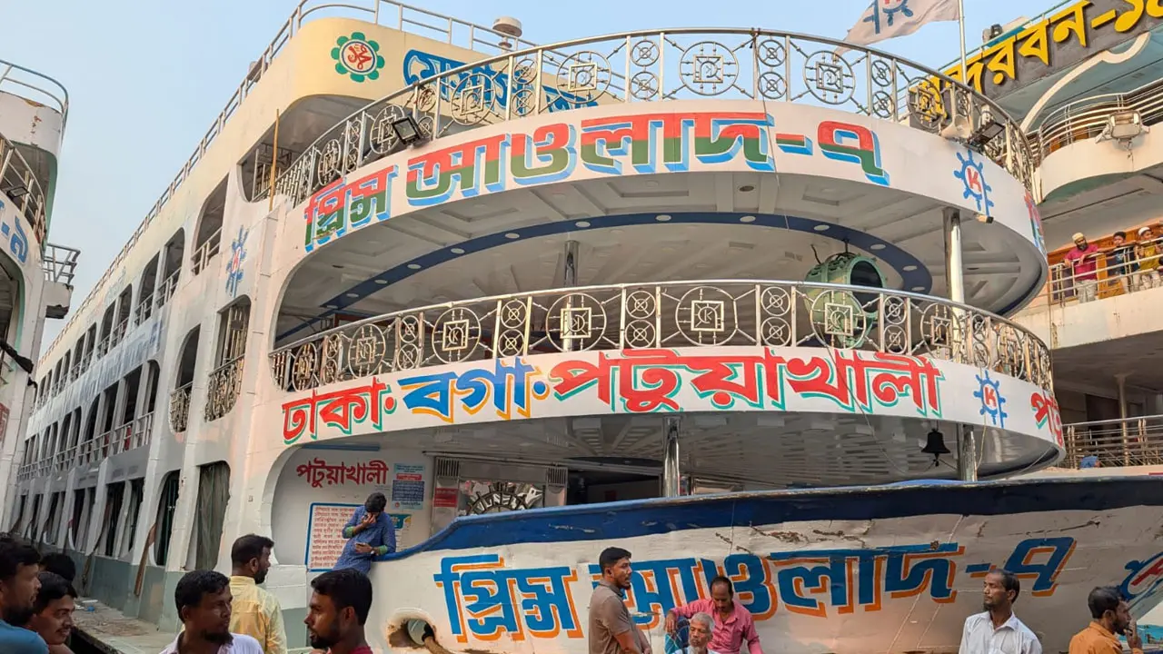 আওলাদ-৭ লঞ্চের রুট পারমিট স্থগিত
