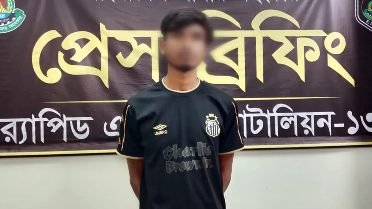 রংপুরে স্কুলছাত্রী ধর্ষণের মামলায় প্রধান আসামি গ্রেপ্তার