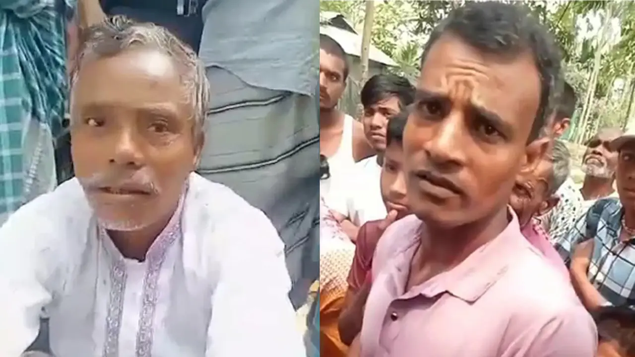 ফ্যামিলি কার্ড দেওয়ার নামে প্রতারণা, আটক ২