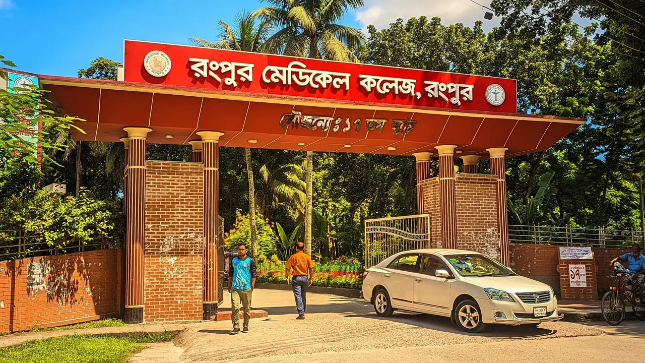 ঈদের ছুটির আগেই বাড়িতে শিক্ষার্থীরা, দিনপ্রতি ৫০০ টাকা জরিমানা
