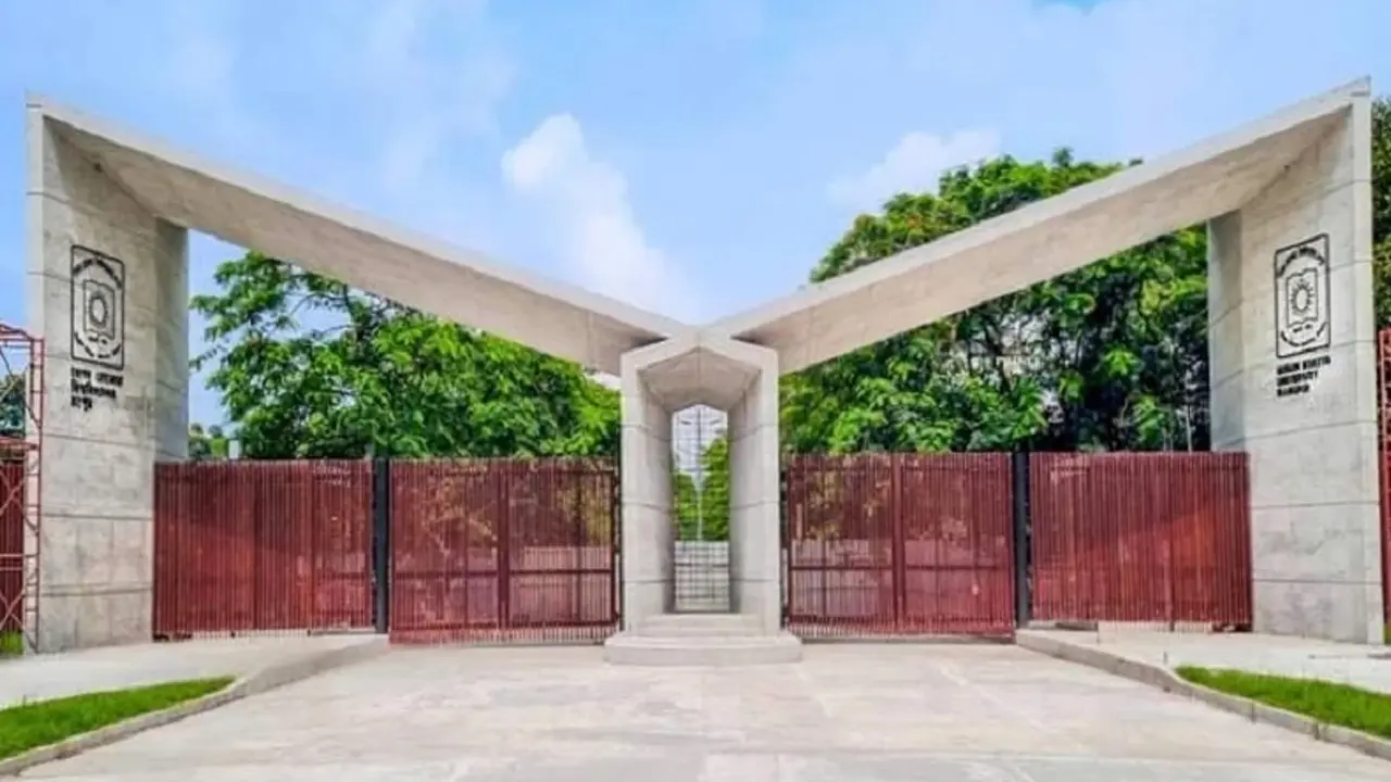 ঈদের ছুটিতে বেরোবি ক্যাম্পাসে বহিরাগত প্রবেশ নিষিদ্ধ