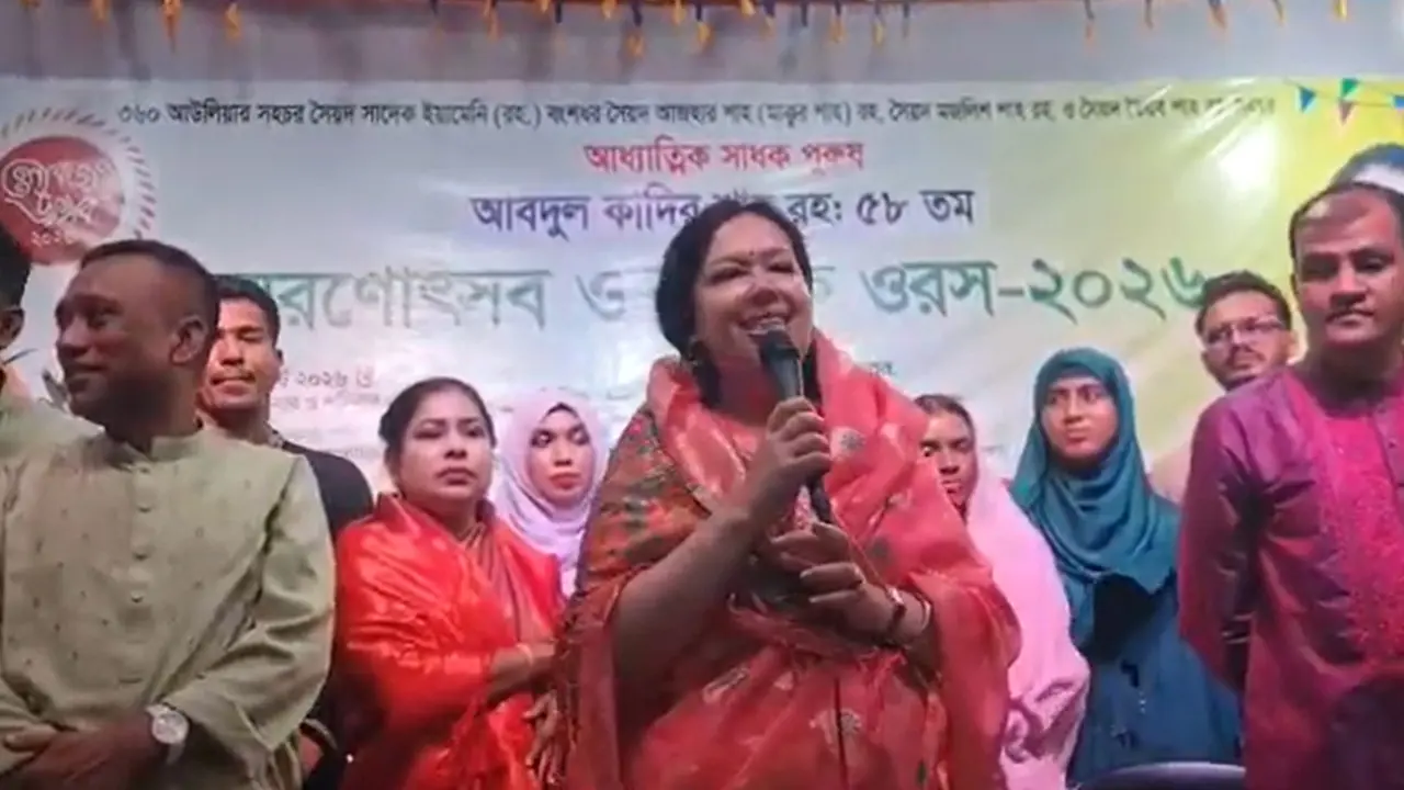 আমার এলাকায় ওয়াজ হবে, কীর্তন-বাউল গানও হবে : রুমিন ফারহানা