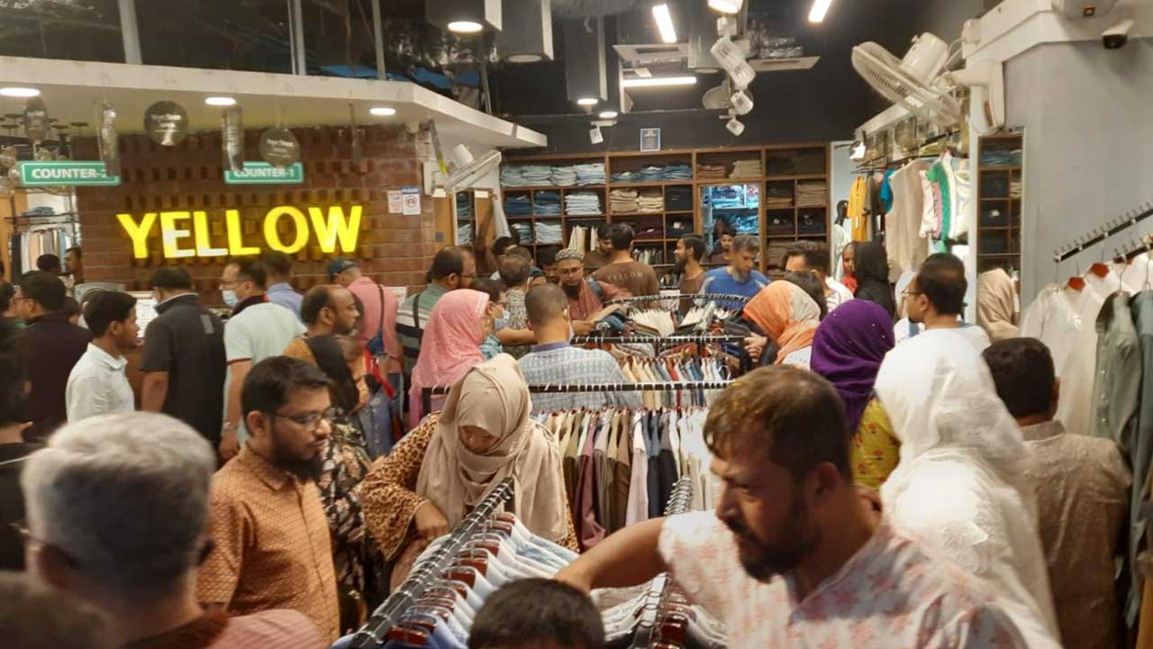 dhakapost