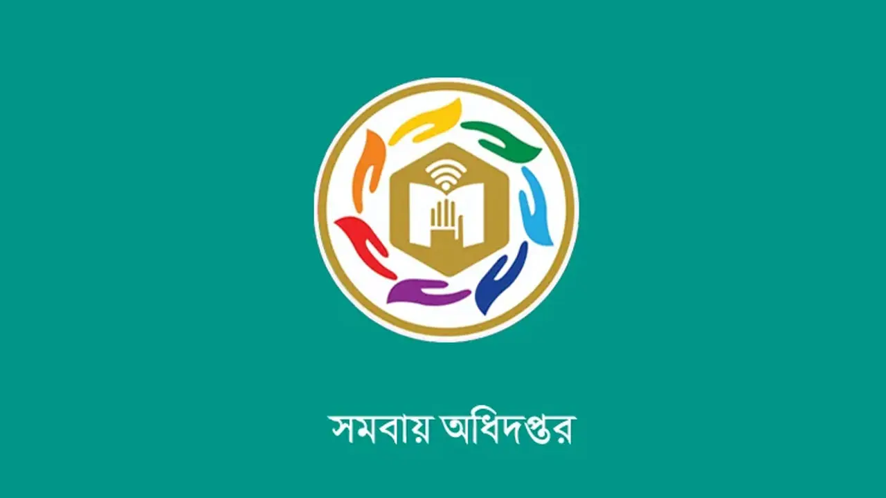 স্থানীয় সরকার ইনস্টিটিউট ও সমবায় অধিদপ্তরে নতুন ডিজি নিয়োগ