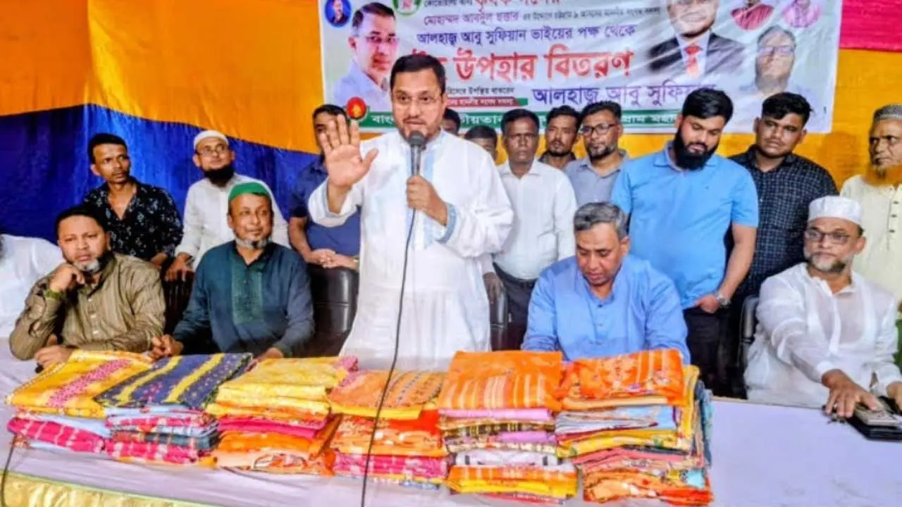 বিএনপি জনগণের মেন্ডেট নিয়ে ক্ষমতায় এসেছে : আবু সুফিয়ান