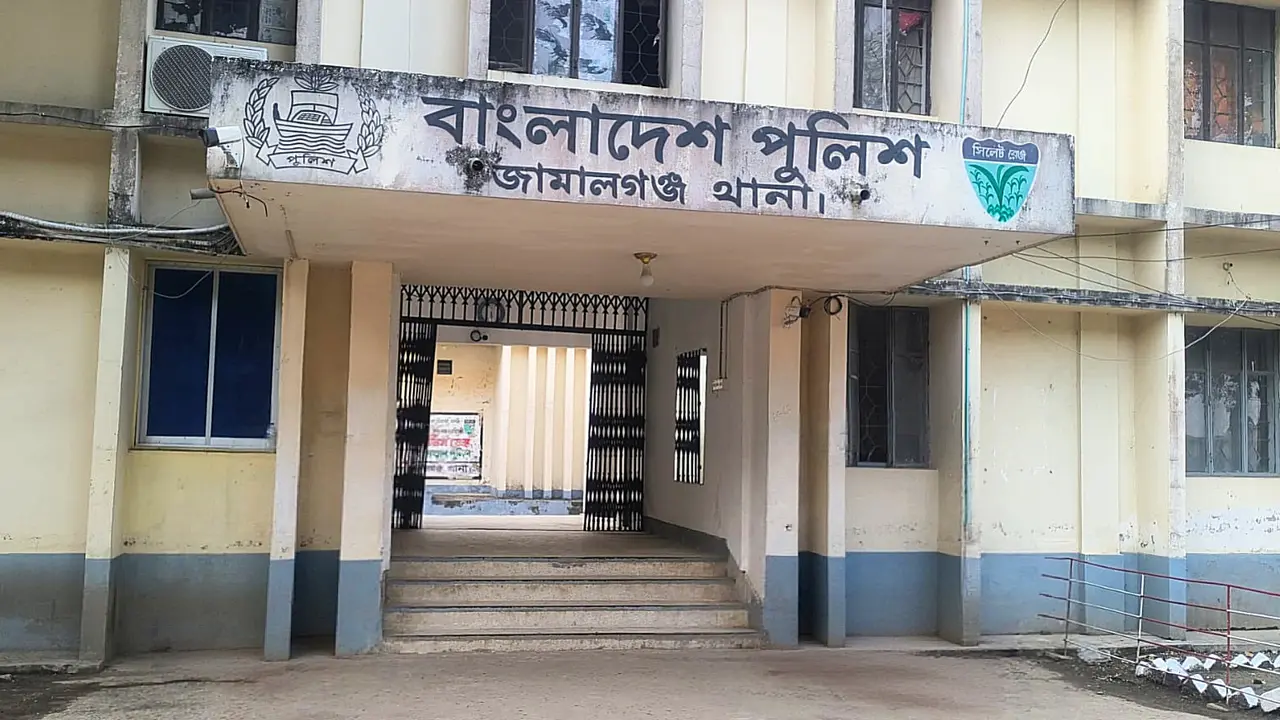 জামালগঞ্জে নিখোঁজ ঠেলাগাড়ি চালকের মরদেহ উদ্ধার