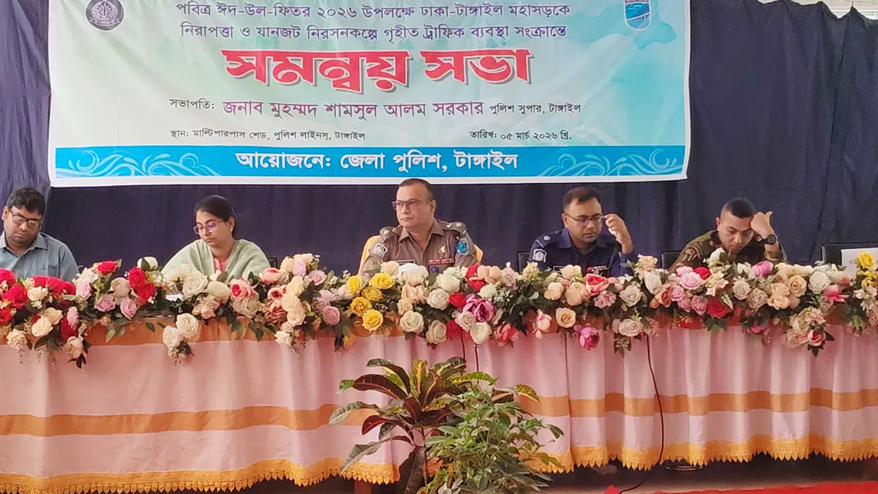 ঢাকা-টাঙ্গাইল মহাসড়কে যানজট নিরসনে কাজ করবে ১০০০ পুলিশ
