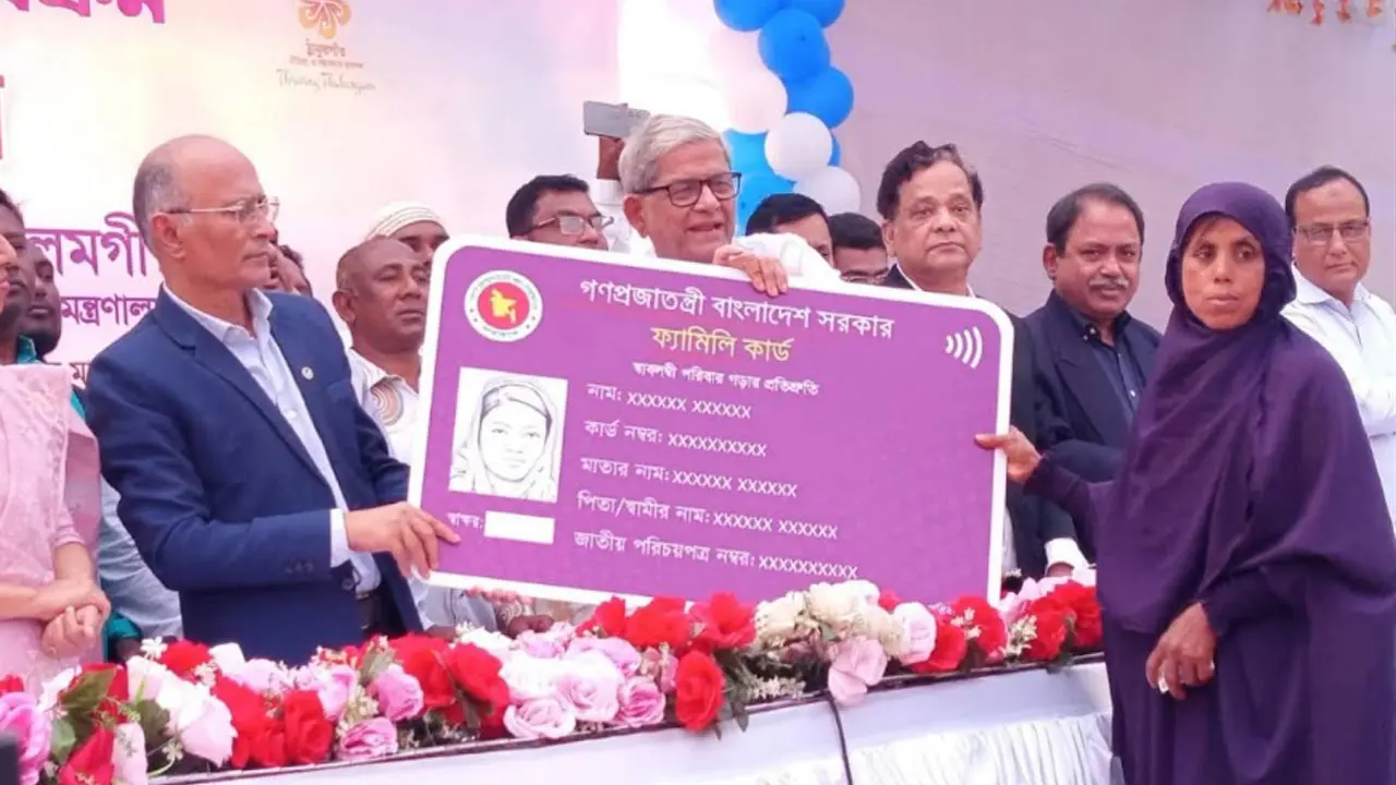 সবাই ফ্যামিলি কার্ড পাবেন, ধৈর্য ধরুন : মির্জা ফখরুল
