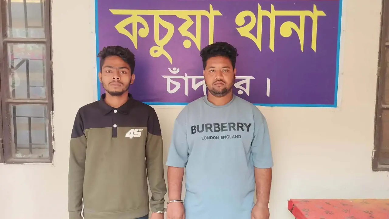 সড়কে চাঁদাবাজির দায়ে দুই যুবক জেলহাজতে