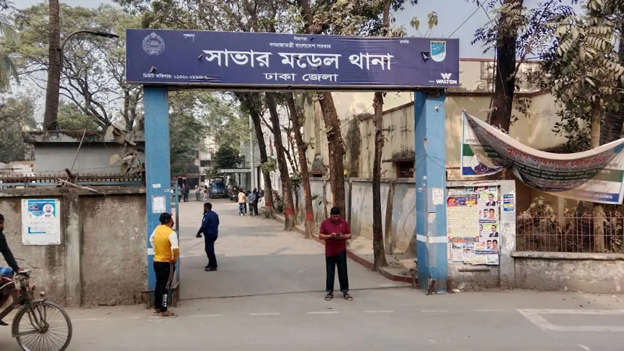 সাভারে মুদি দোকানিকে কুপিয়ে হত্যা