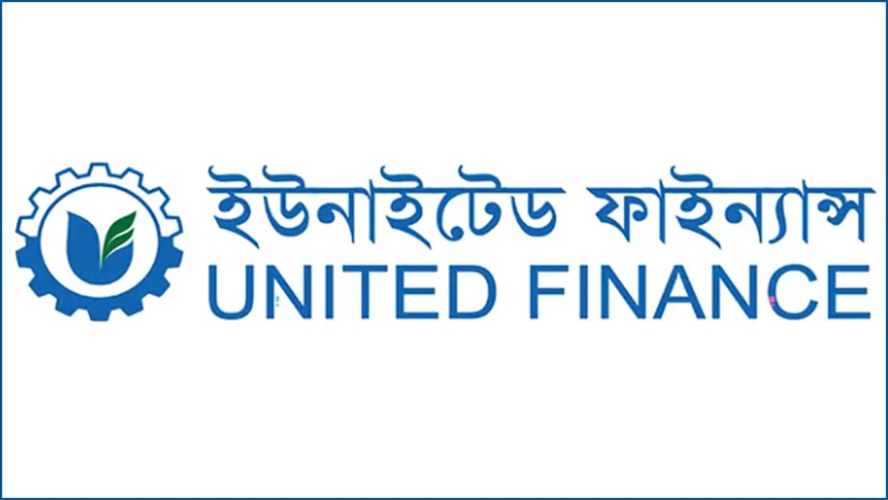 ইসলামিক ফাইন্যান্স উইন্ডো চালুর অনুমোদন পেল ইউনাইটেড ফাইন্যান্স