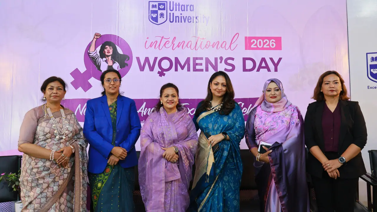 উত্তরা ইউনিভার্সিটিতে আন্তর্জাতিক নারী দিবস-২০২৬ উদযাপন