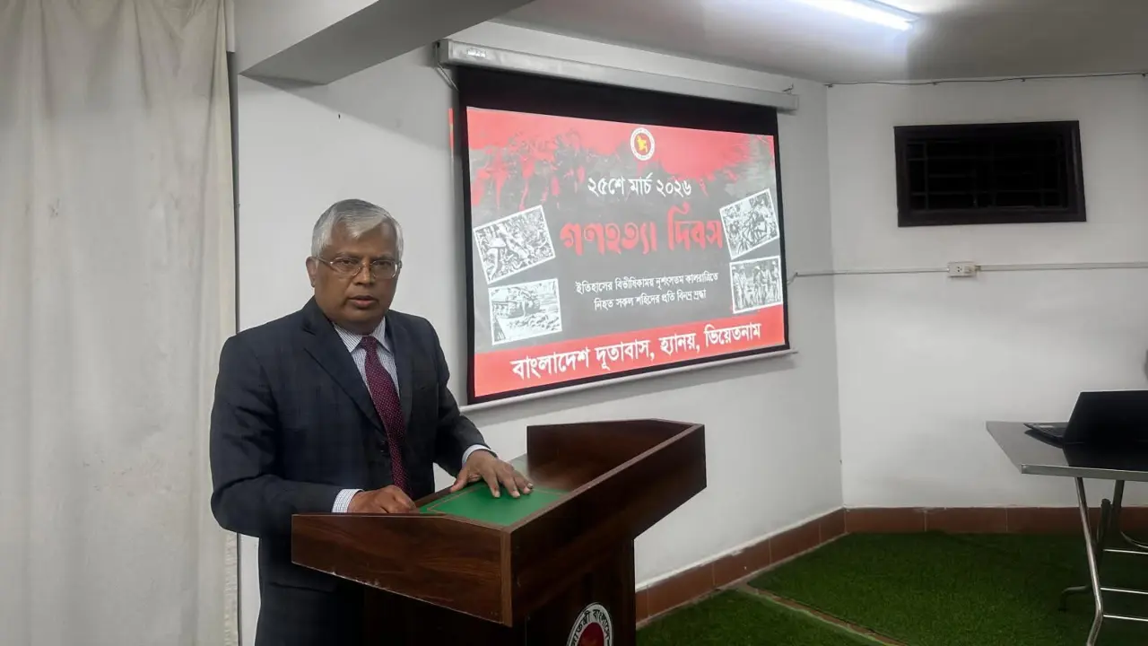 ভিয়েতনামে গণহত্যা দিবস পালন