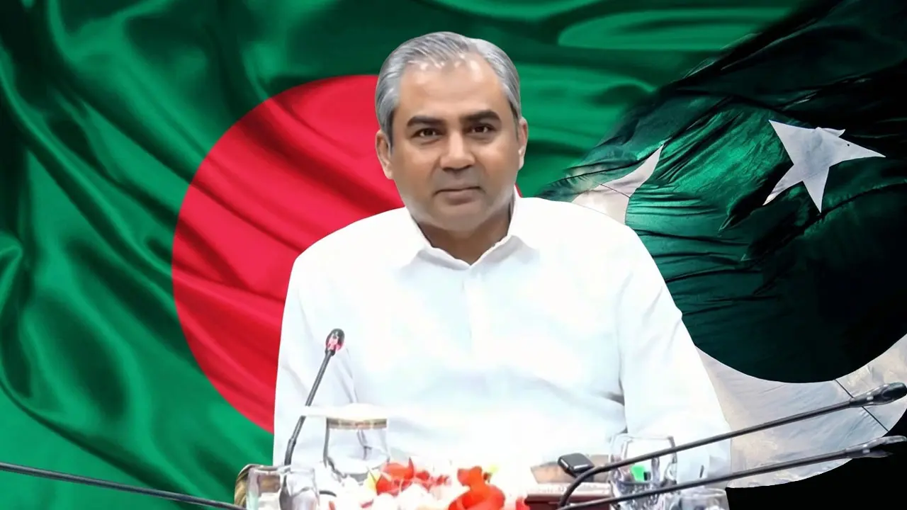 ঢাকায় আসছেন পাকিস্তানের স্বরাষ্ট্রমন্ত্রী, আলোচনায় মাদক ও সন্ত্রাস দমন