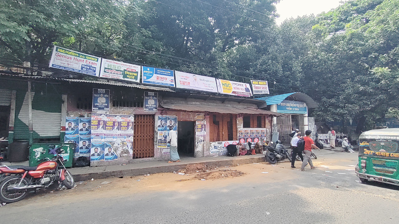 dhakapost