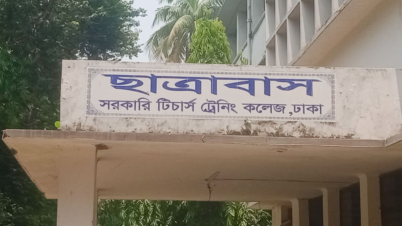 dhakapost