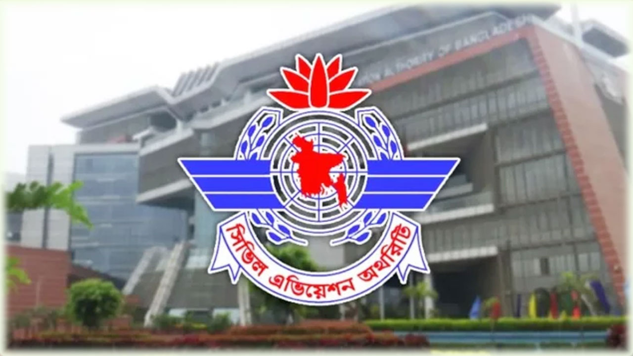 dhakapost
