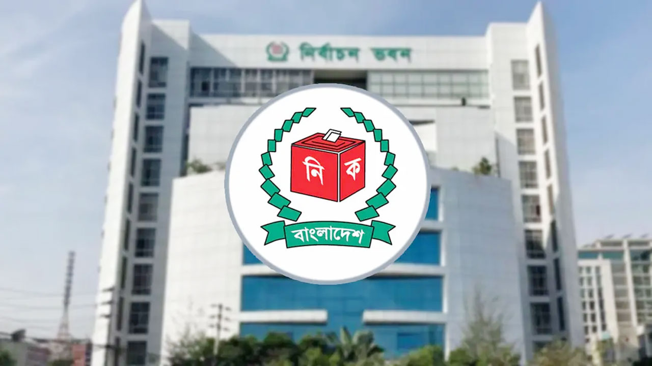 dhakapost