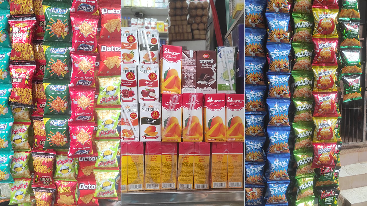 dhakapost