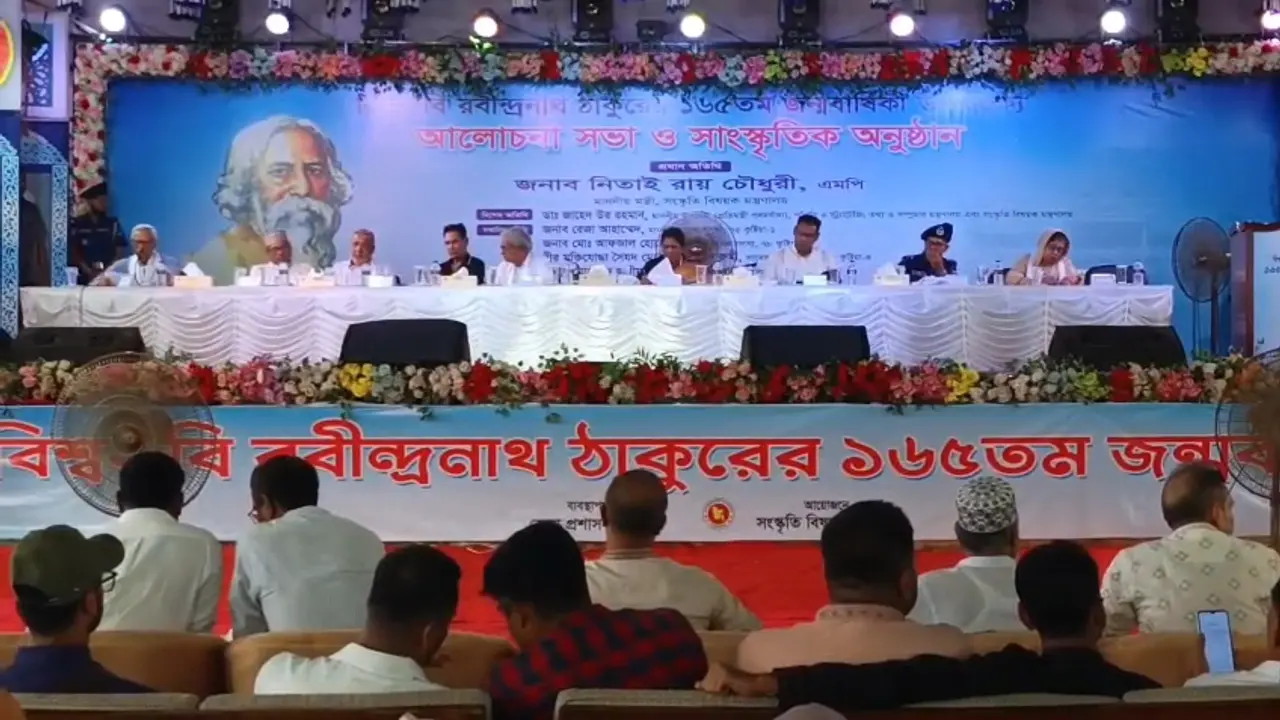 কবিগুরুর ১৬৫তম জন্মবার্ষিকীতে শিলাইদহে ৩ দিনব্যাপী উৎসব