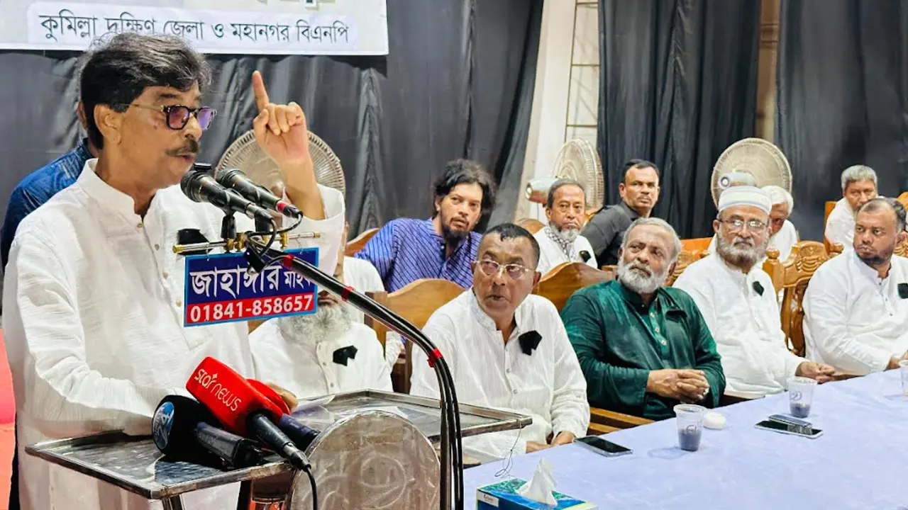 জাতির দুঃসময়ে নেতৃত্ব দিয়েছেন শহীদ প্রেসিডেন্ট জিয়াউর রহমান