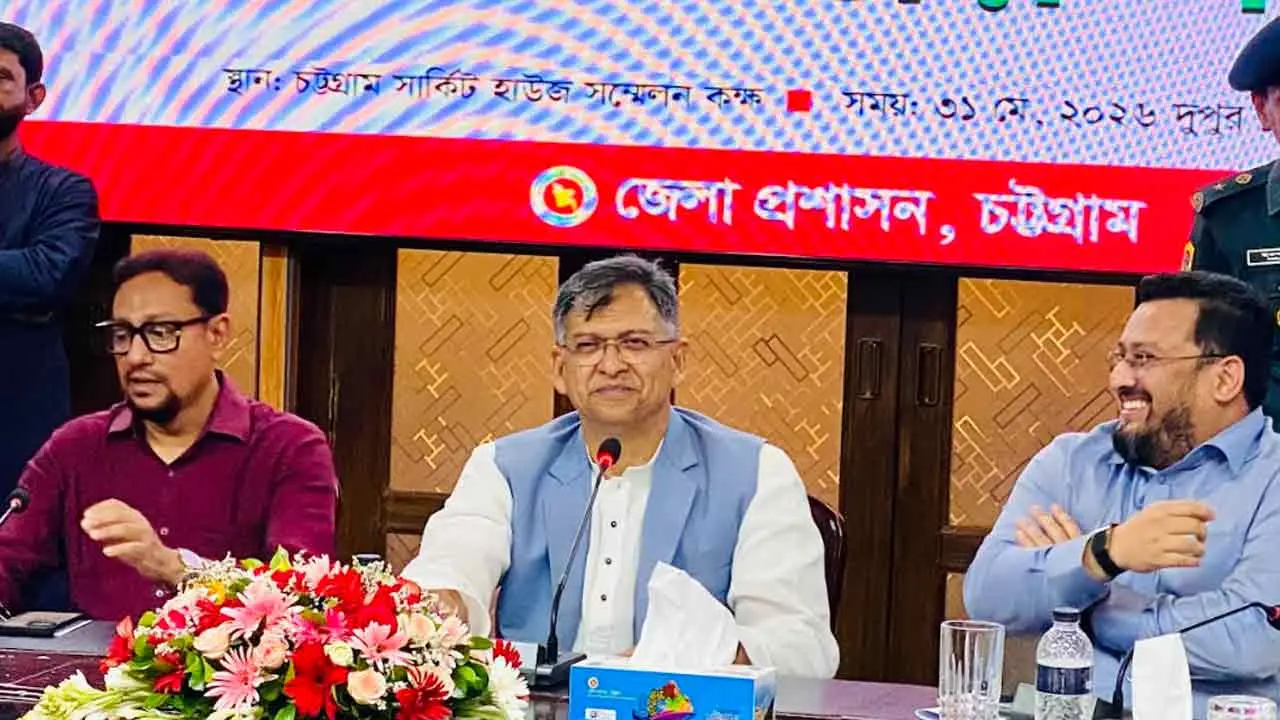 আইনশৃঙ্খলা নিয়ন্ত্রণে সন্ত্রাসী আস্তানা উপড়ে ফেলা হবে: স্বরাষ্ট্রমন্ত্রী