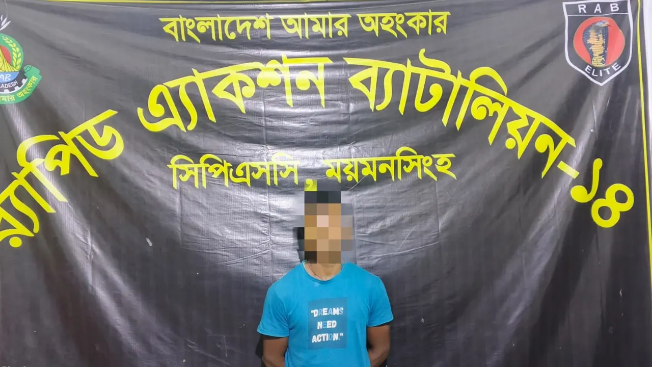 মাদক কারবারির প্রতিবাদ করায় প্রবাসফেরত যুবককে হত্যা, গ্রেপ্তার ১