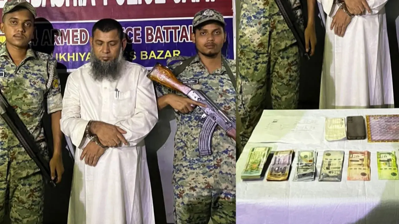 ভুয়া এনআইডি, বিপুল বিদেশি মুদ্রাসহ রোহিঙ্গা গ্রেপ্তার