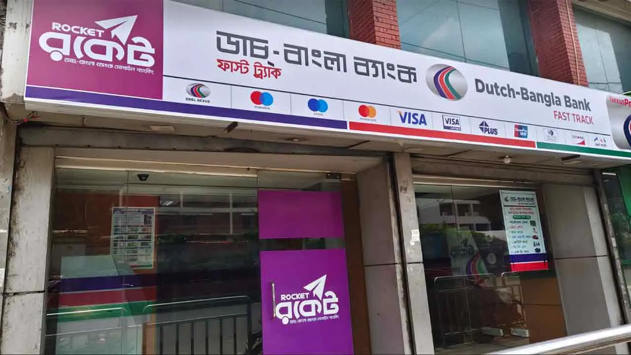 ঈদের আগে বুথে বুথে টাকার সংকট