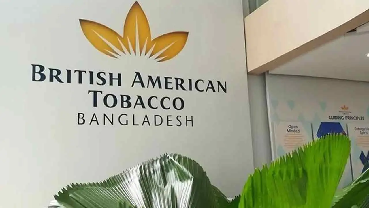 বিএটি’র ৩০ বিলিয়ন ডলার লুটপাট : নথিপত্র তলব দুদকের