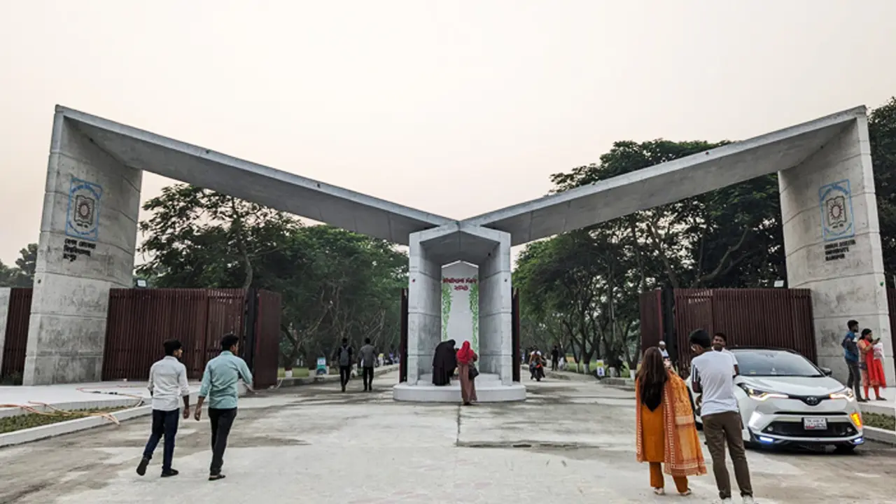 ঈদের ছুটিতে বেরোবি ক্যাম্পাসে বহিরাগত প্রবেশ নিষিদ্ধ