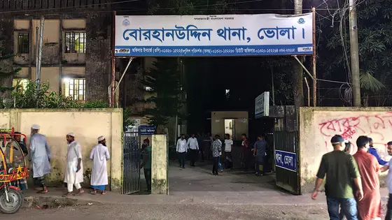 বাড়ি থেকে ডেকে নিয়ে যুবককে কুপিয়ে হত্যা