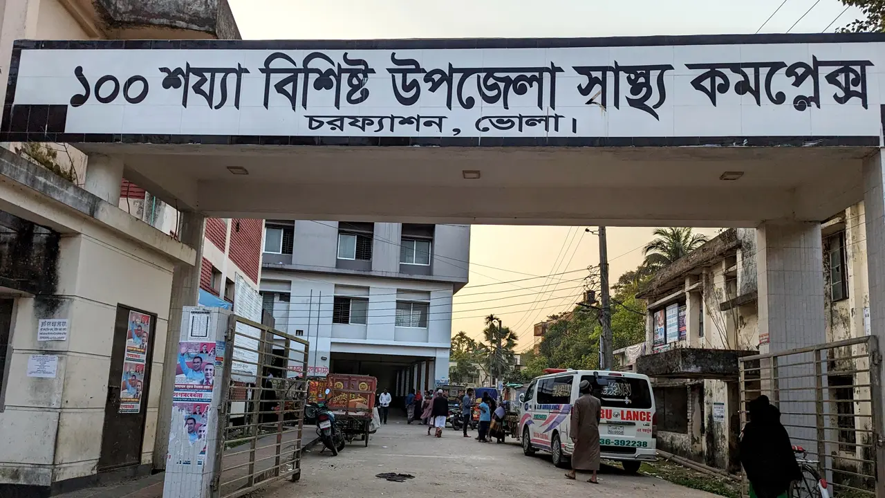ঘরে ঢুকে গৃহবধূকে ধর্ষণ, অভিযুক্তের গোপনাঙ্গ কেটে দিলেন ভুক্তভোগী