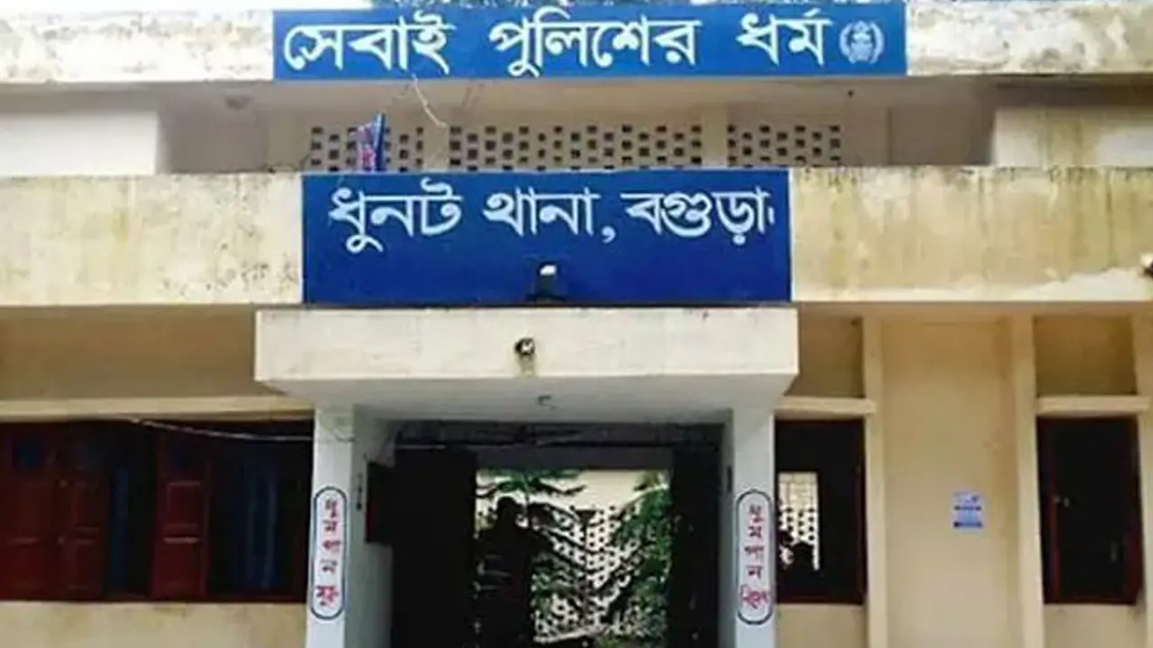 স্কুলছাত্রীকে ধর্ষণের পর ভিডিও ধারণের অভিযোগ, প্রেমিকের বিরুদ্ধে মামলা