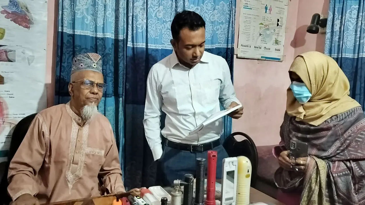 চক্ষু বিশেষজ্ঞ পরিচয়ে রোগী দেখতেন পল্লিচিকিৎসক, ১ লাখ টাকা জরিমানা