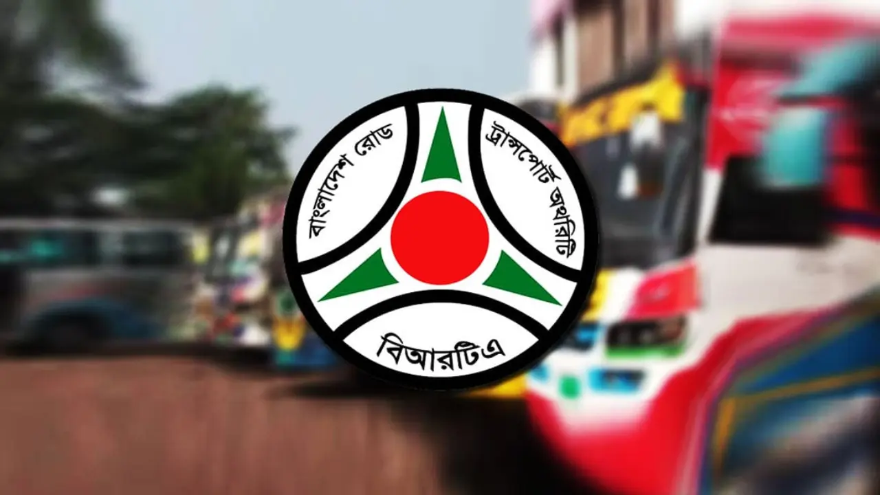 ত্রুটিপূর্ণ যানবাহনের বিরুদ্ধে কঠোর ব্যবস্থা নেবে বিআরটিএ