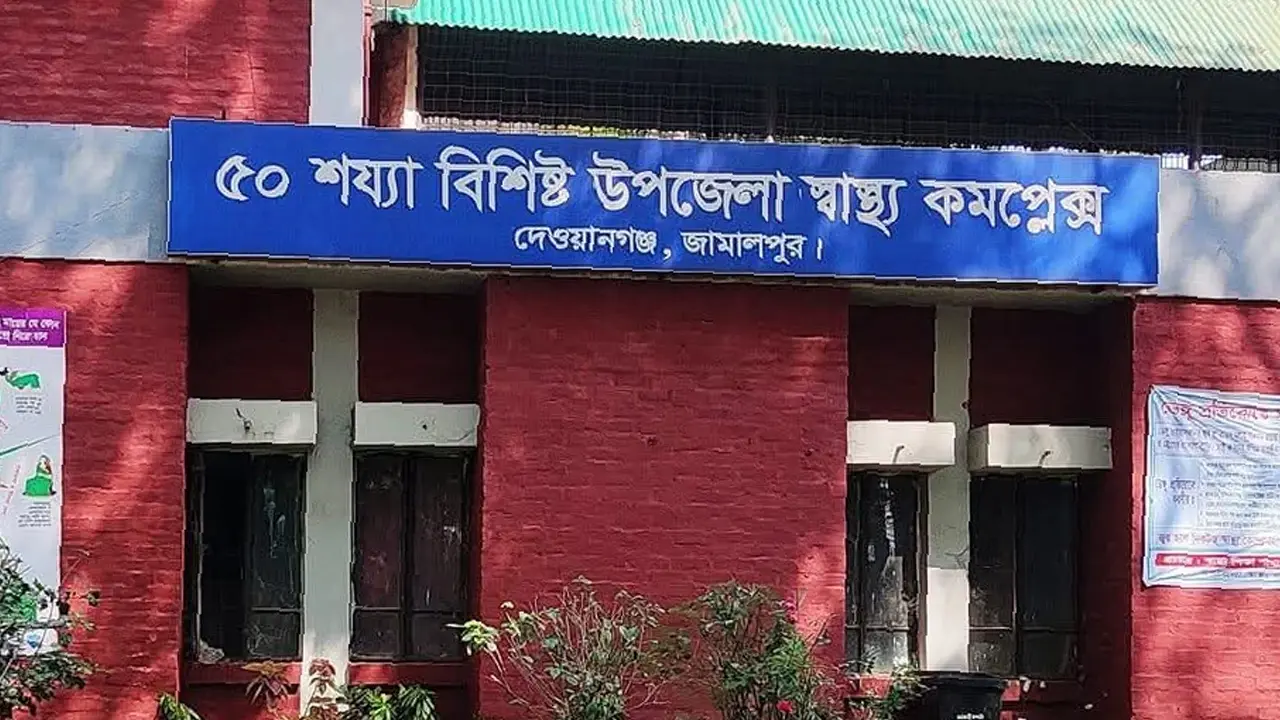 কোরবানির গরু কিনতে গিয়ে মহিষের গুঁতোয় প্রাণ গেল ২ জনের