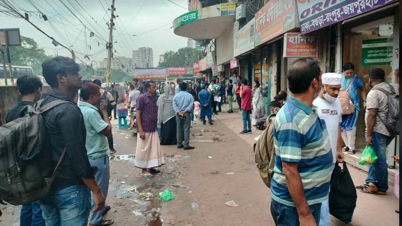 dhakapost