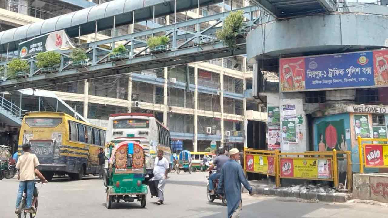 dhakapost