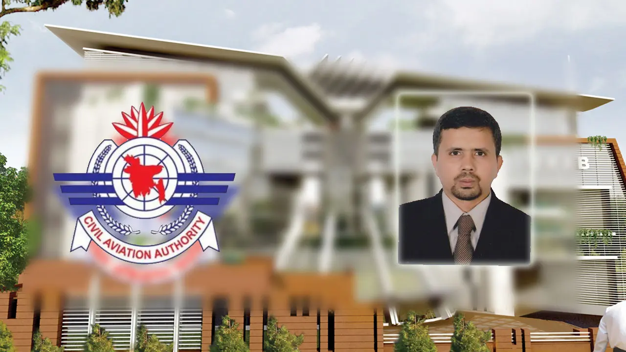 ১৫ দিনের ছুটি নিয়ে ২০ মাস নিখোঁজ: ‘পলাতক’ সেই বেবিচক কর্মকর্তা বরখাস্ত