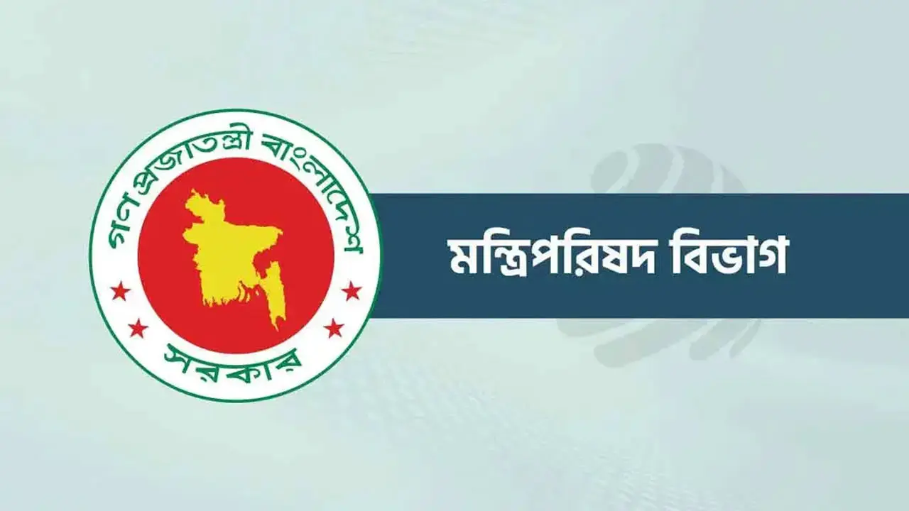 অর্থমন্ত্রীকে সভাপতি করে ‘পর্যটন সংক্রান্ত মন্ত্রিসভা কমিটি’ গঠন