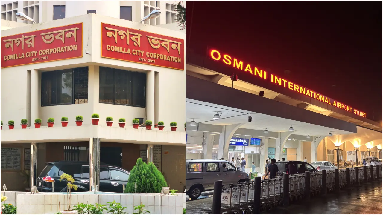 কুসিকে নতুন সিইও, ওসমানী বিমানবন্দরে নির্বাহী ম্যাজিস্ট্রেট নিয়োগ