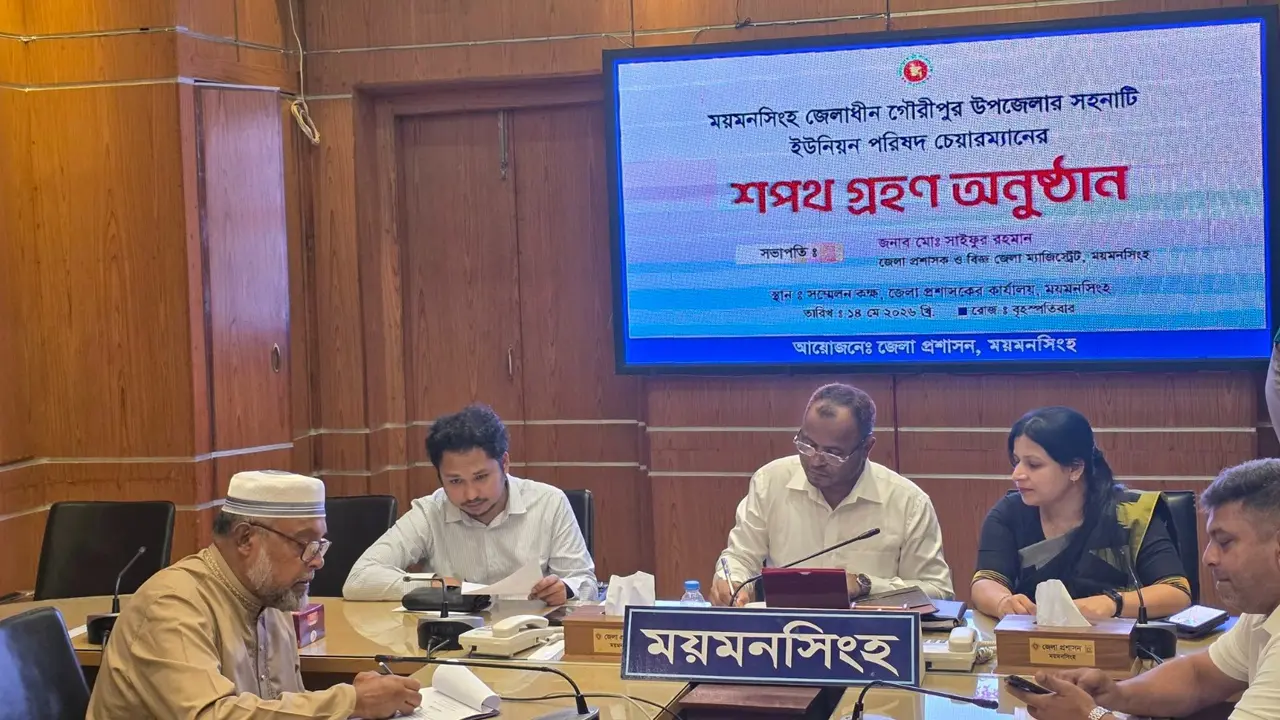 নির্বাচনের ৪ বছর পর চেয়ারম্যান হলেন শামছুজ্জামান জামাল
