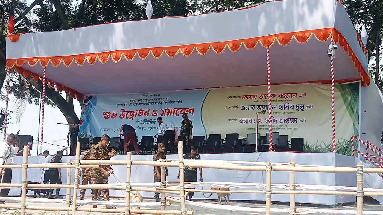 একগুচ্ছ স্বপ্ন নিয়ে প্রধানমন্ত্রীকে বরণে প্রস্তুত চাঁদপুরবাসী