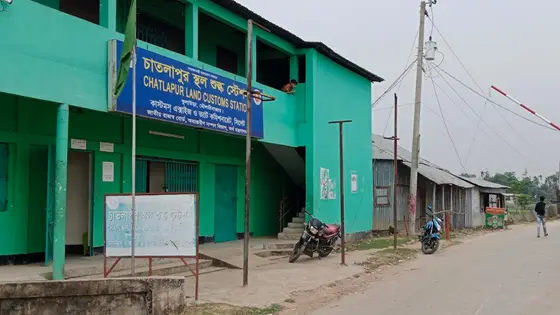 চাতলাপুর বন্দরে ৬ বছর ধরে বন্ধ আমদানি, এবার রপ্তানিও বন্ধের পথে